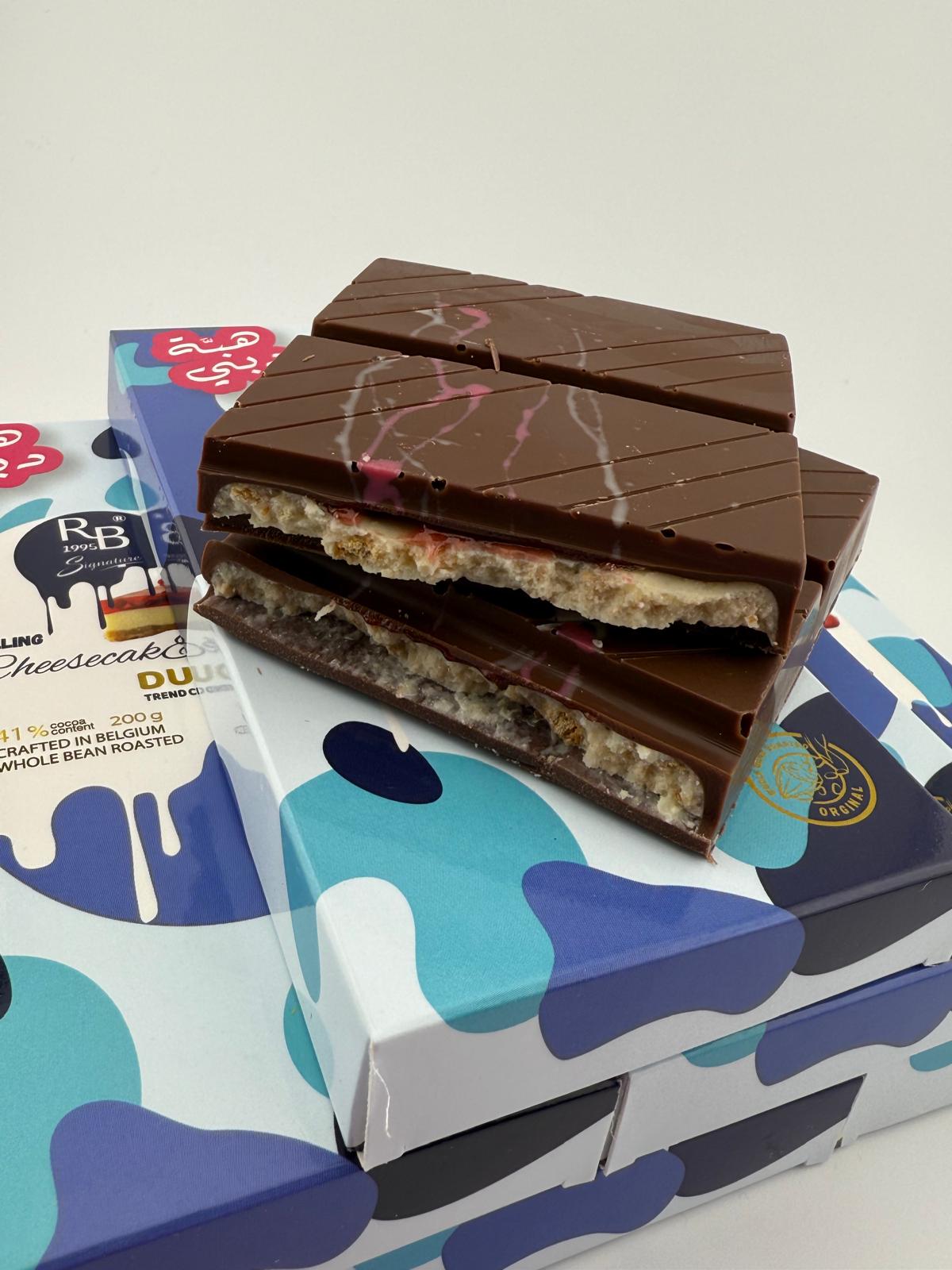 Strawberry Cheesecake Chocolate Bar 200g