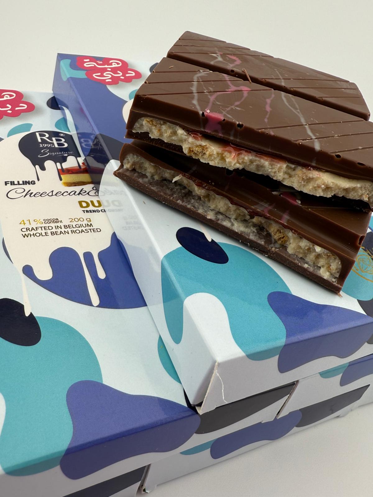 Strawberry Cheesecake Chocolate Bar 200g