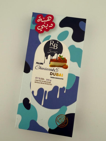 Strawberry Cheesecake Chocolate Bar 200g