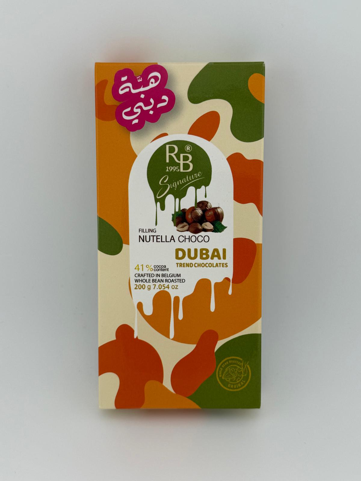 Nutella Kanafa Chocolate Bar 200g